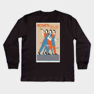 Women Work WWII Poster Kids Long Sleeve T-Shirt